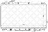 STELLOX 10-26469-SX Radiator, engine cooling